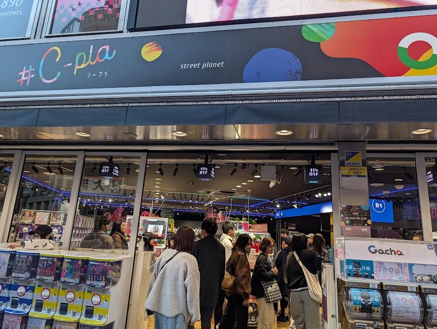 #C-pla 渋谷センター街店