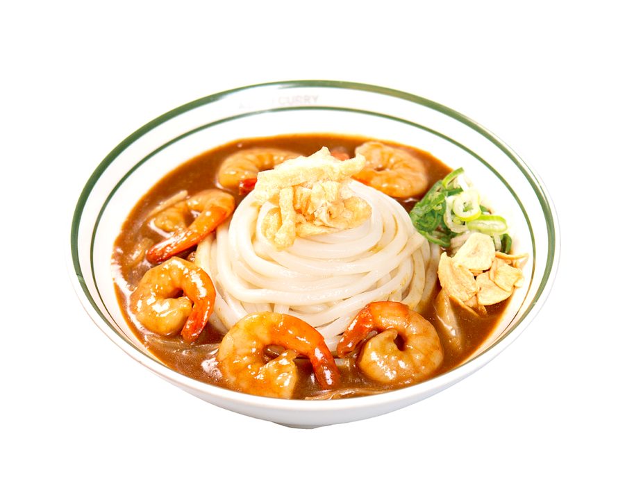 Abiko Curry