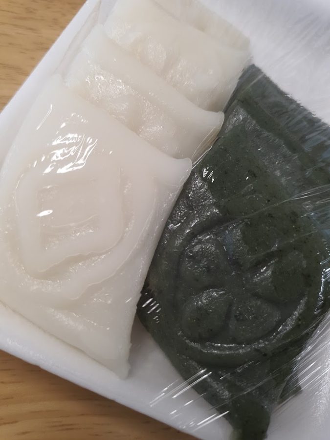 Chinjeol Tteokbang