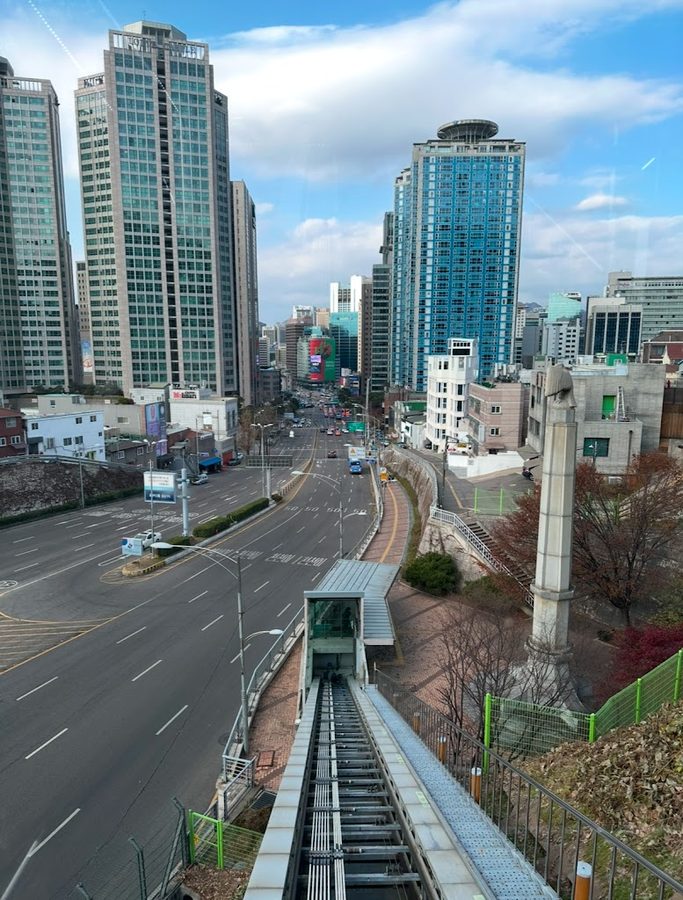 Namsan Ormi