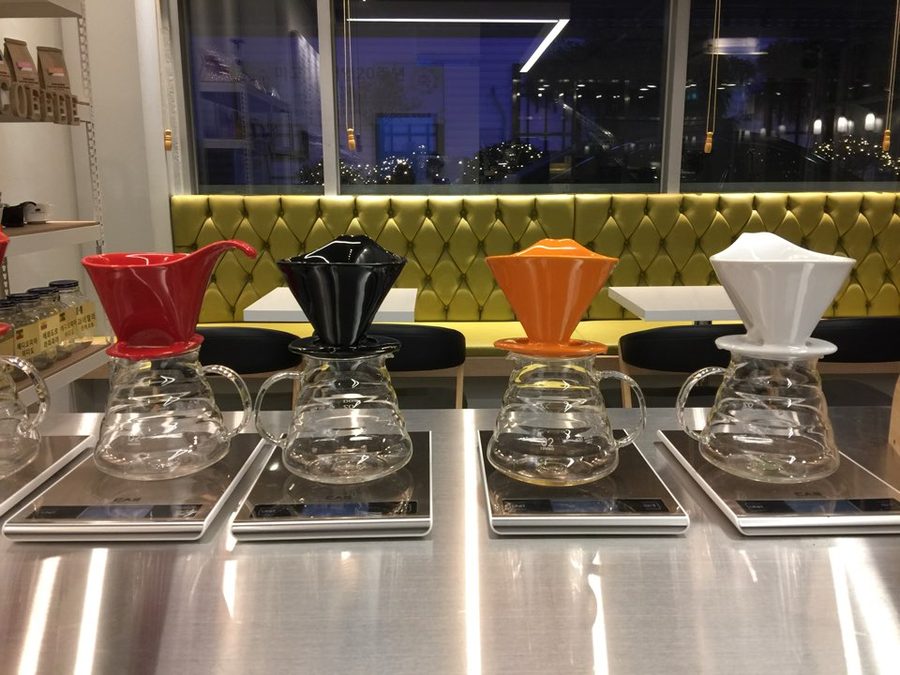 Golden Coffee