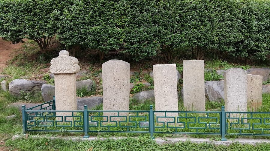 釜山左水営城址プジョナム