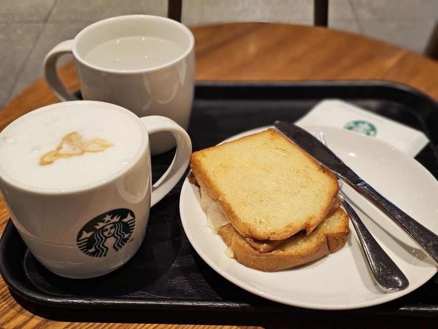 Starbucks Jongno Place