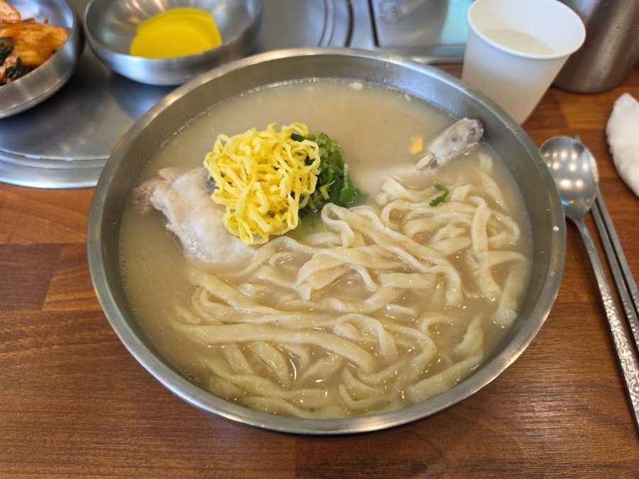 최고닭칼국수