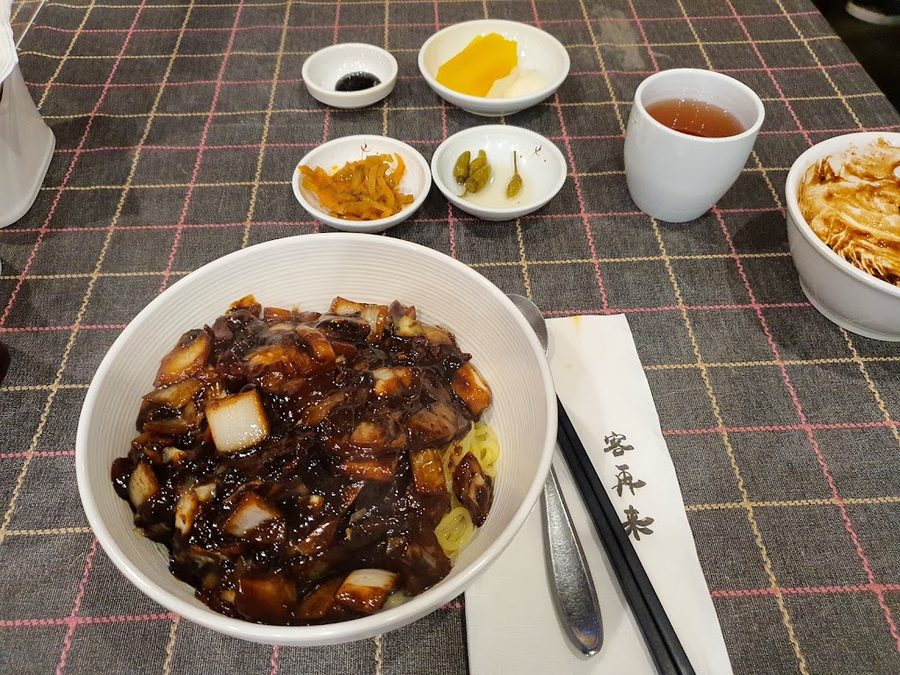 Keojja Rai Chinese Restaurant