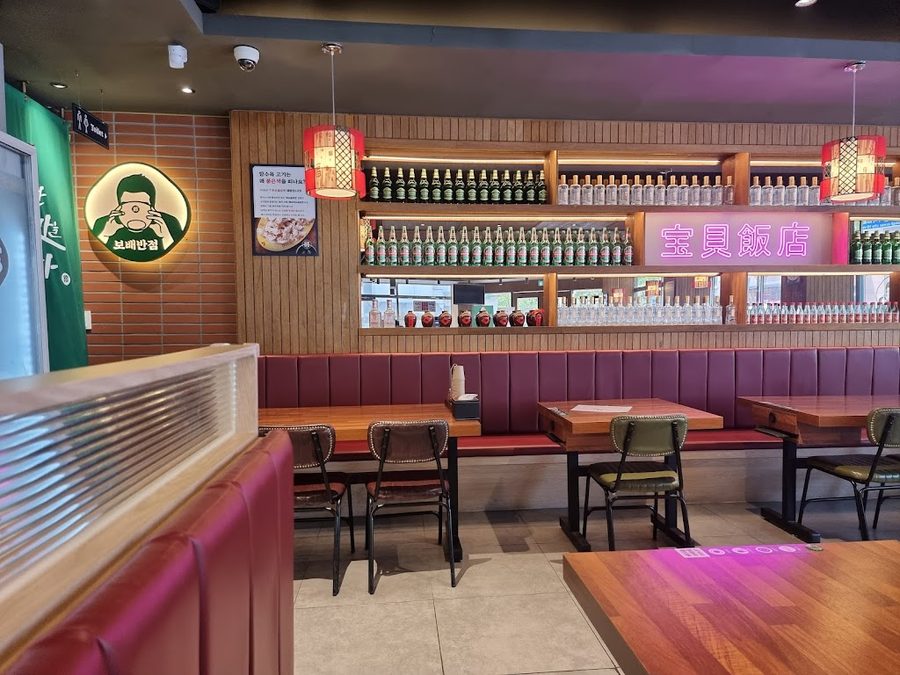 宝貝飯店 鳴旨店