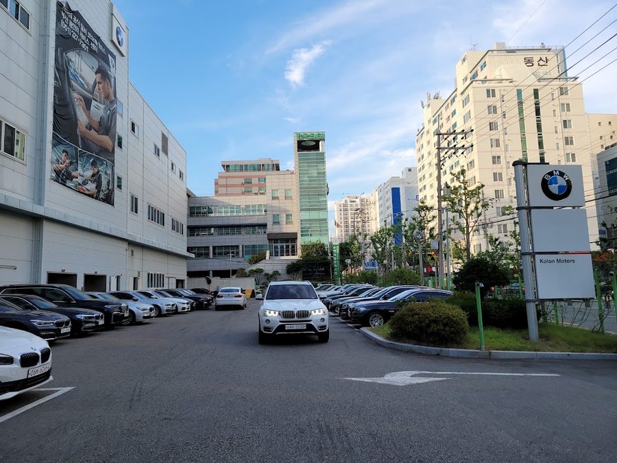 BMW코오롱모터스 부산서비스센터