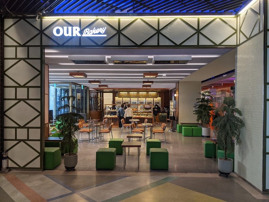 OUR BAKERY