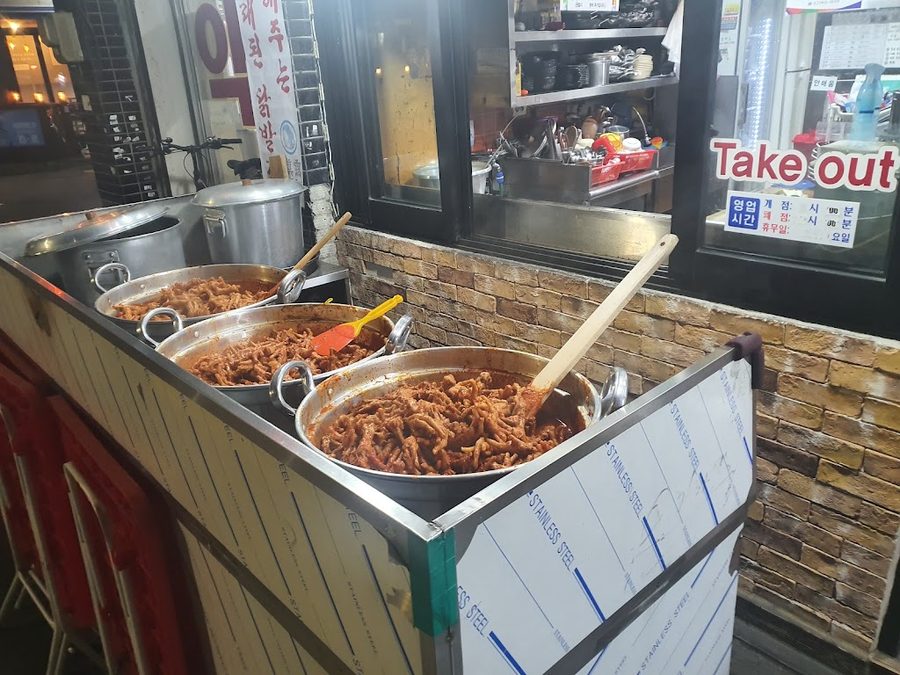 National unification chicken feet