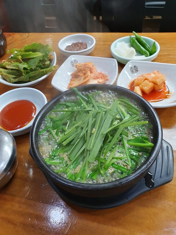Junggyook