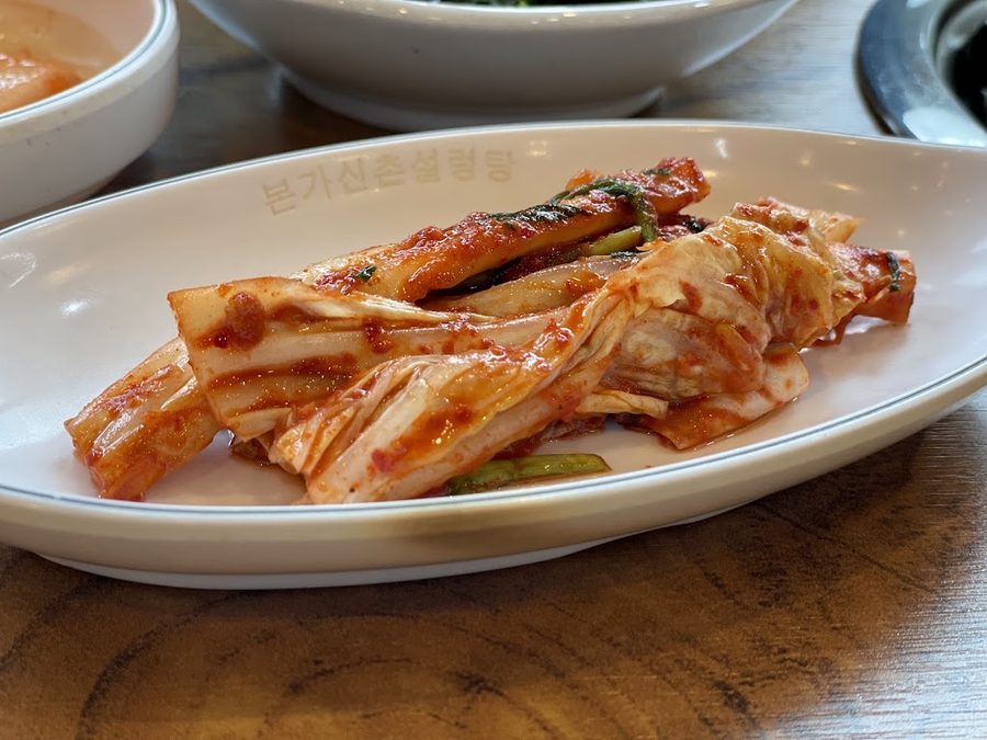 Dongmakgol