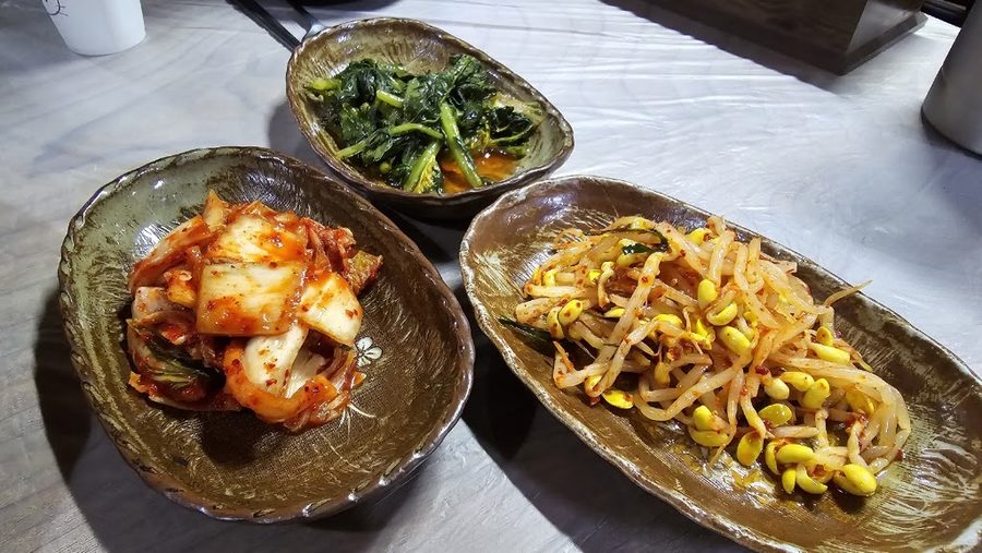 밀해원