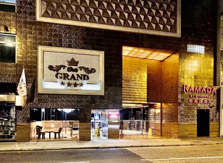 樂仕酒店