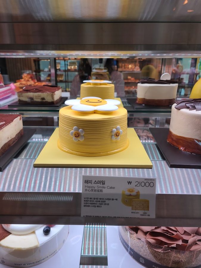 パリバゲット 温泉スカイ店