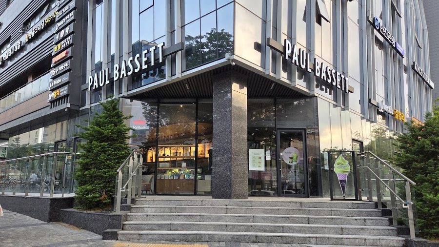 Paul Bassett 清潭店
