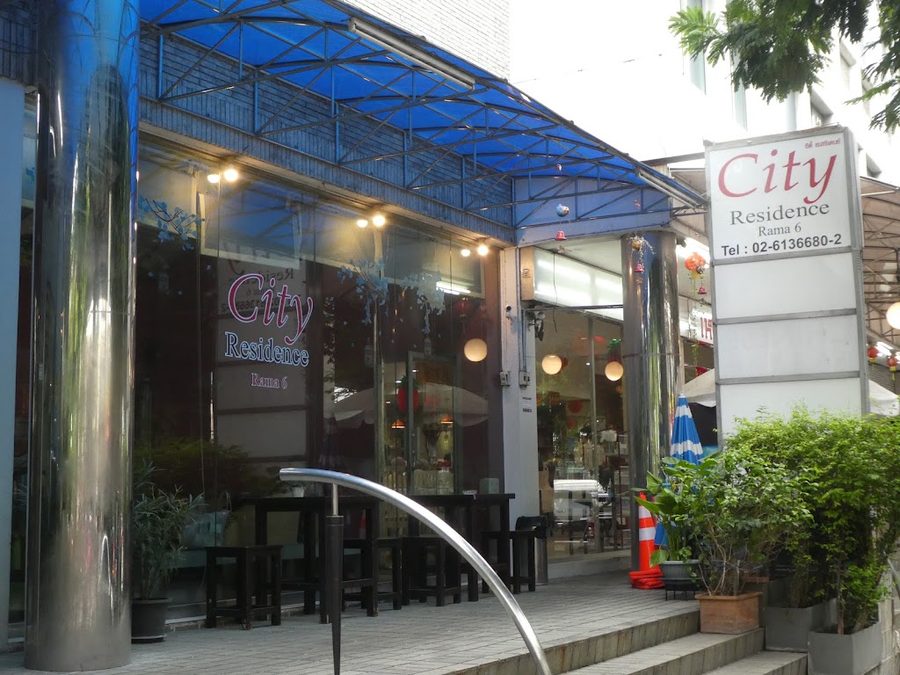 Hotel Sapin Bangkok