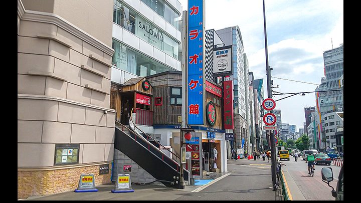 Karaokekan Harajuku