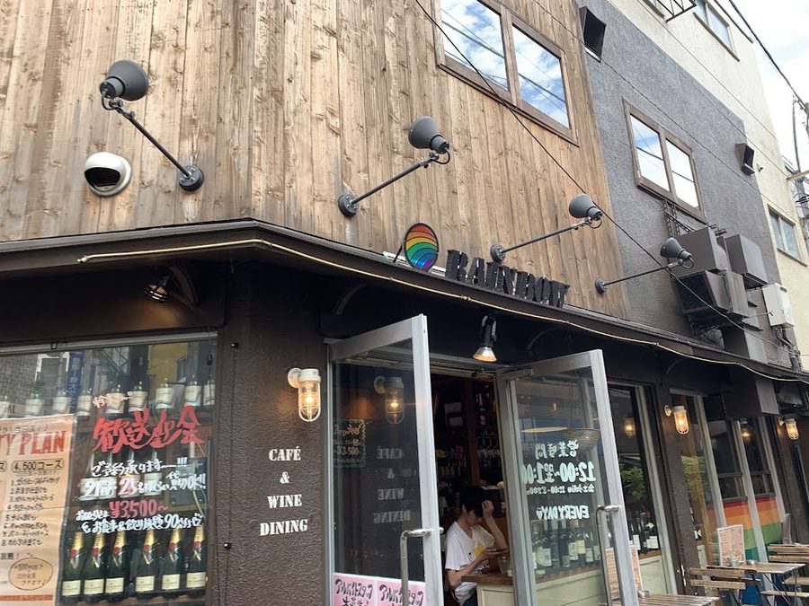 Lani Cafe & Bar