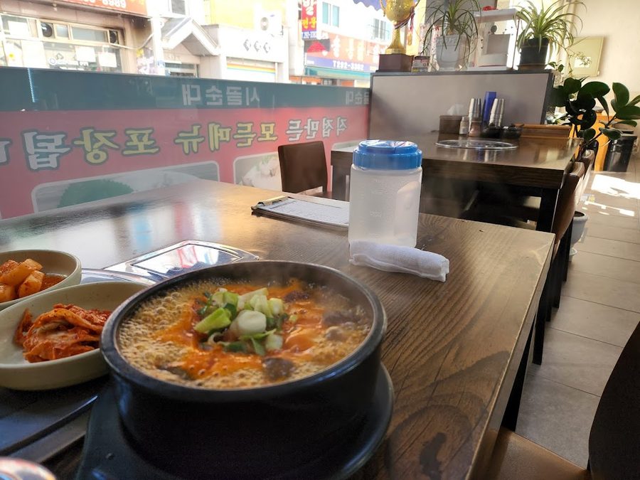 시골순대