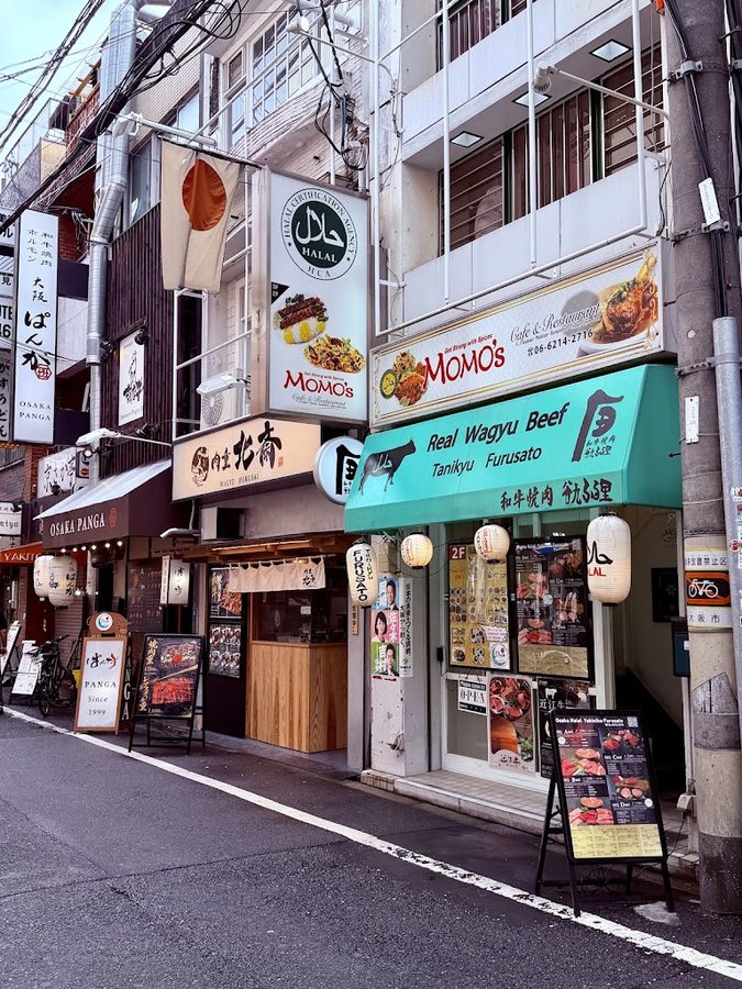 Osaka Halal Yakiniku Furusato