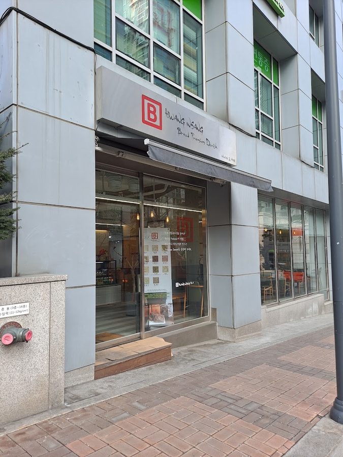 Hwang In Sang Bread