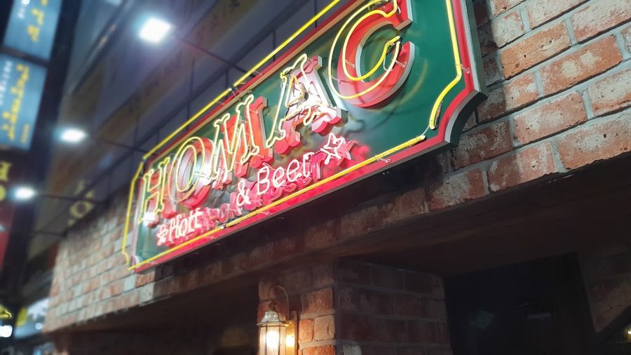ホメク クソ洞店