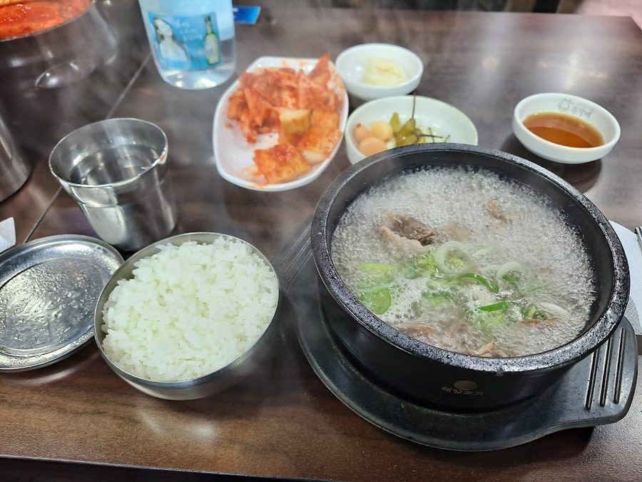 유가네한우곰탕