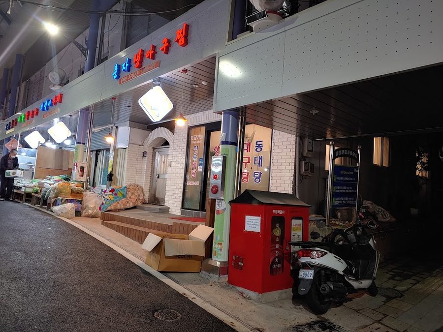 蓮洞小巷市場