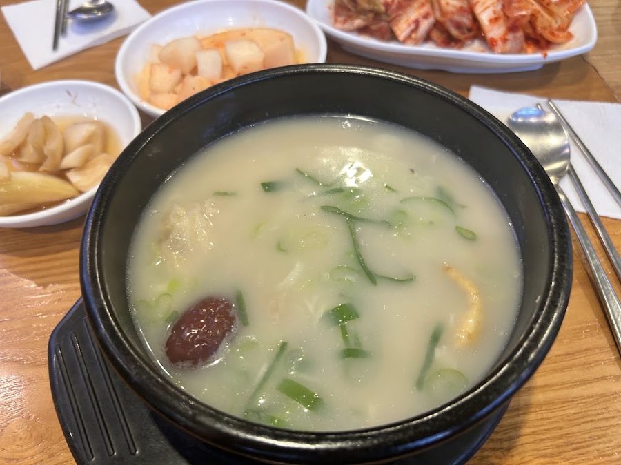 대가설렁탕
