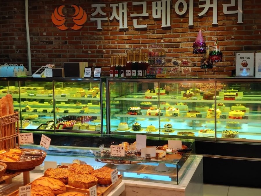 주재근베이커리