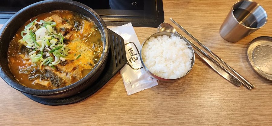 Pyeokkeun Gamjatang