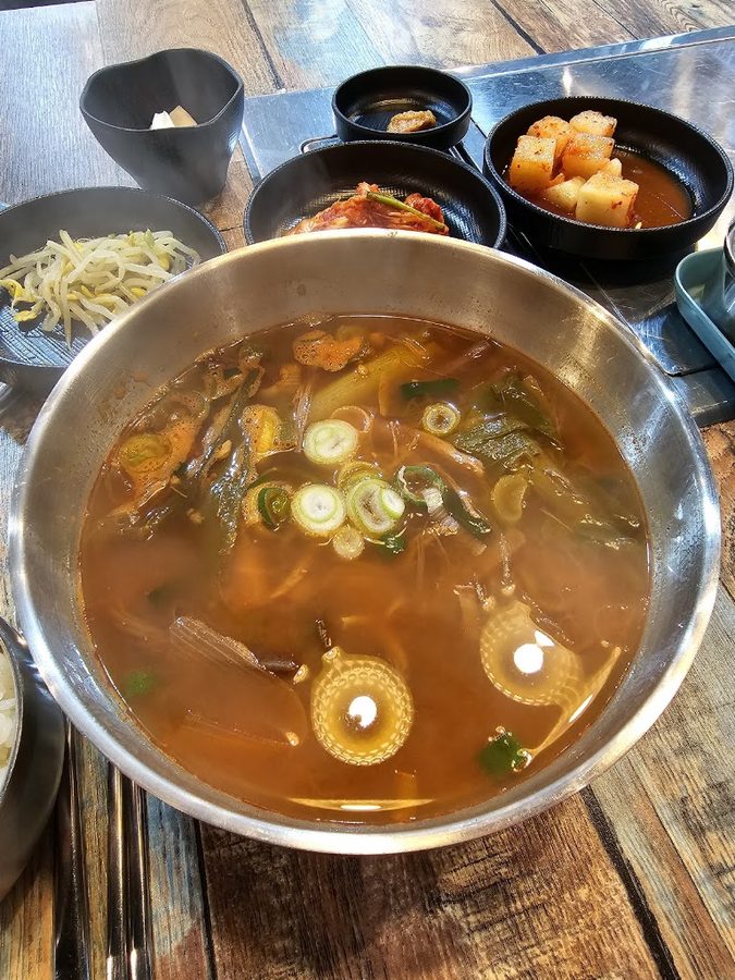 더 동네