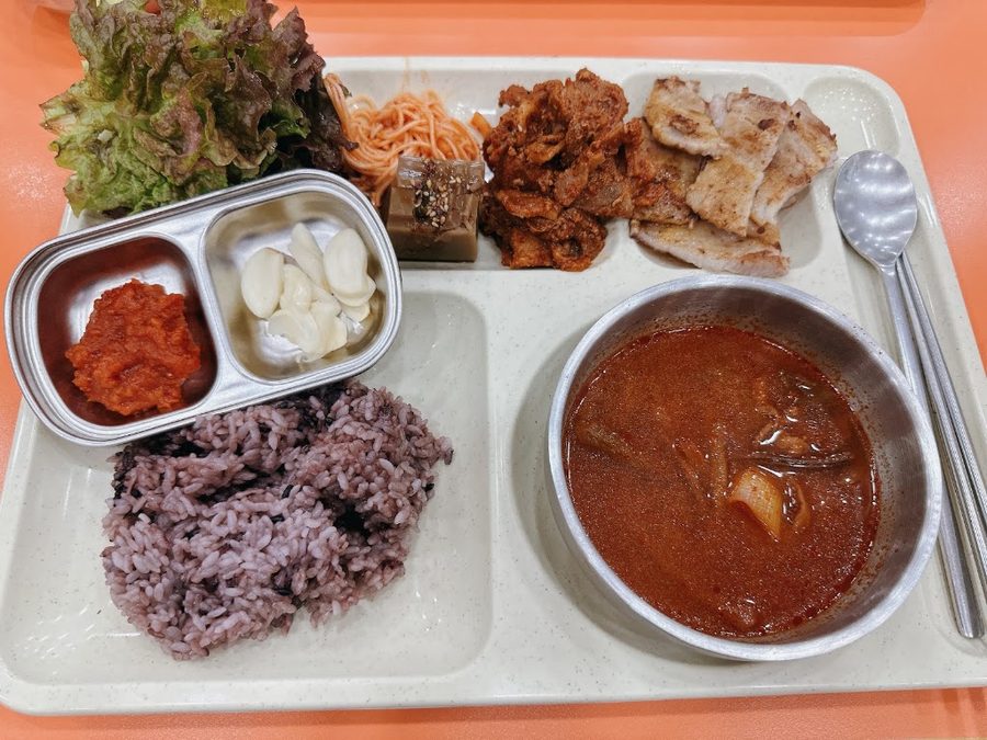 거평식당