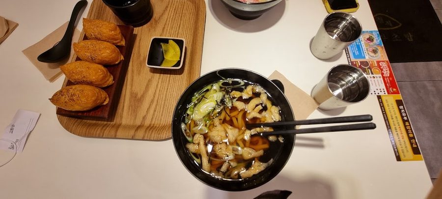 Jeongjik Yubu Bumin Branch