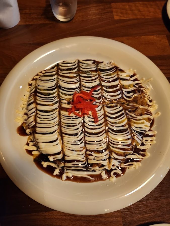 오코노미
