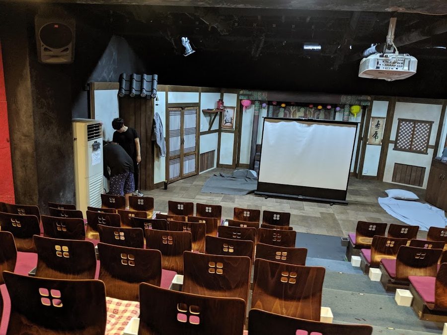 Chocolate Factory Hall