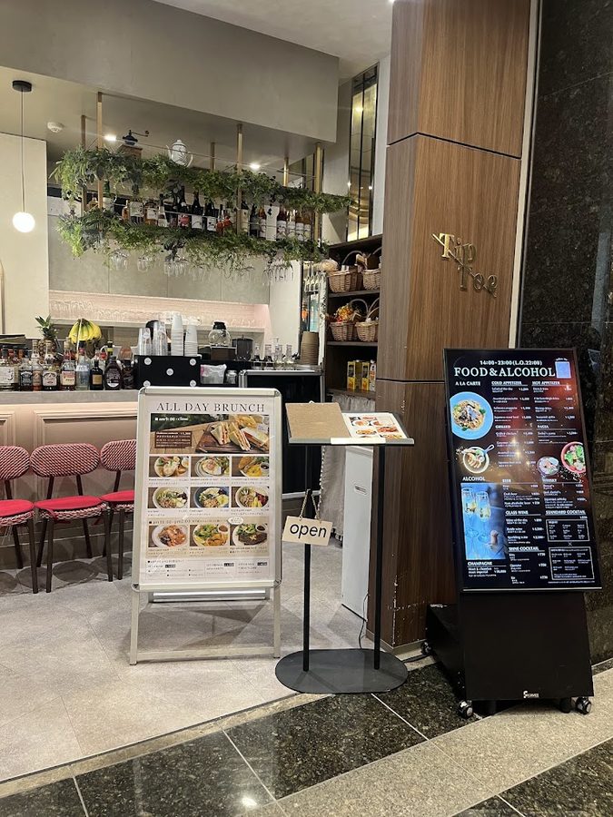 cafe&bar TipToe 御堂筋本町店
