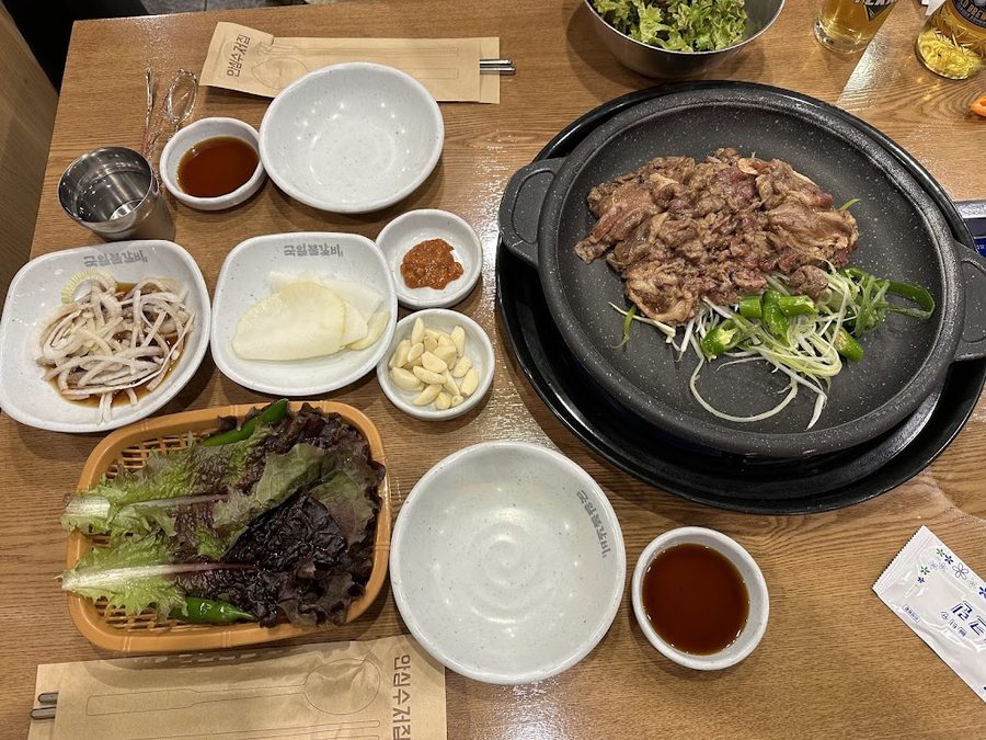 국일불갈비