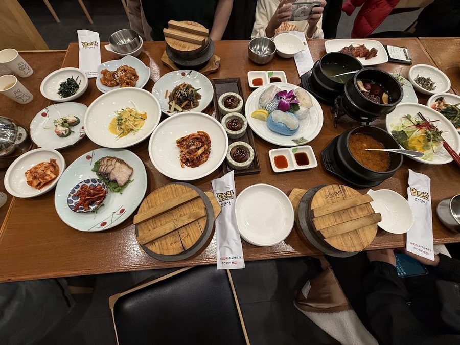 알토란한정식