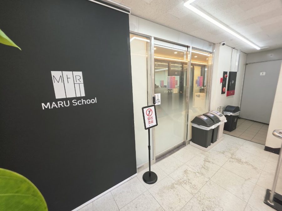 Nurimaru Academy