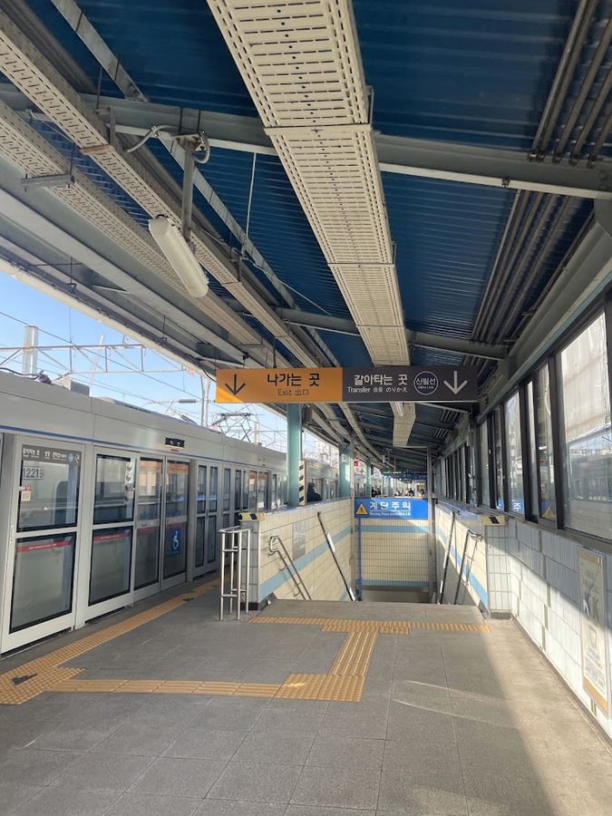 Daebang Station