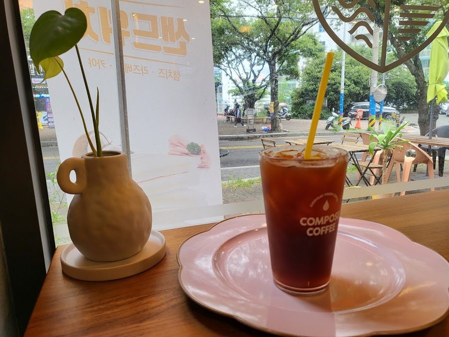 Compose Coffee Buam Branch