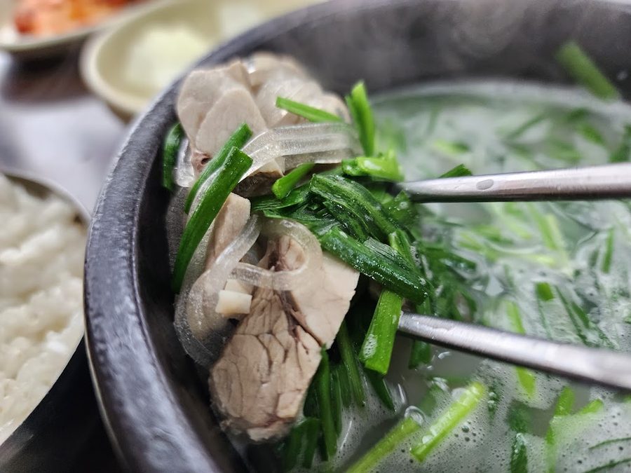 삼기돼지국밥