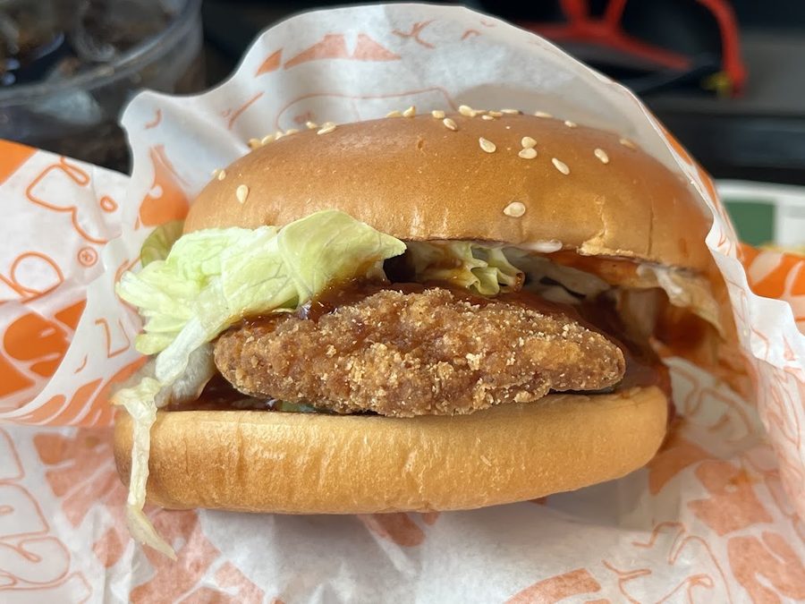 Burger King Jeju Aewol DT Branch