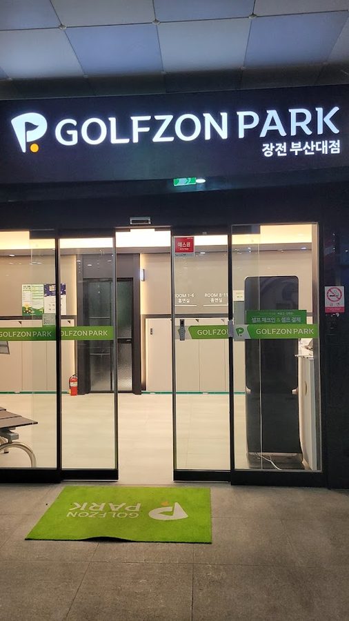 Golfzon Park 長箭釜山大