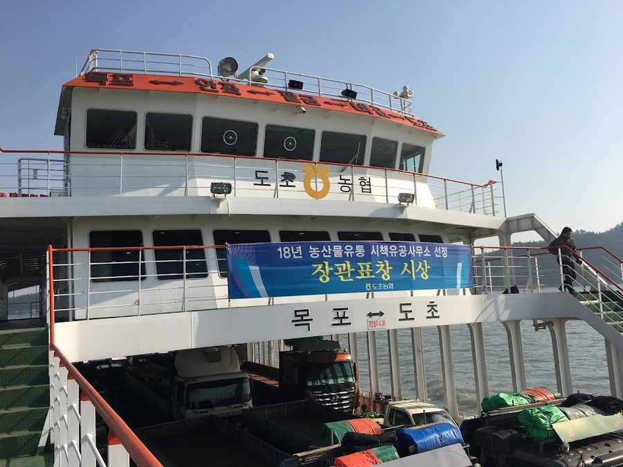 木浦北港
