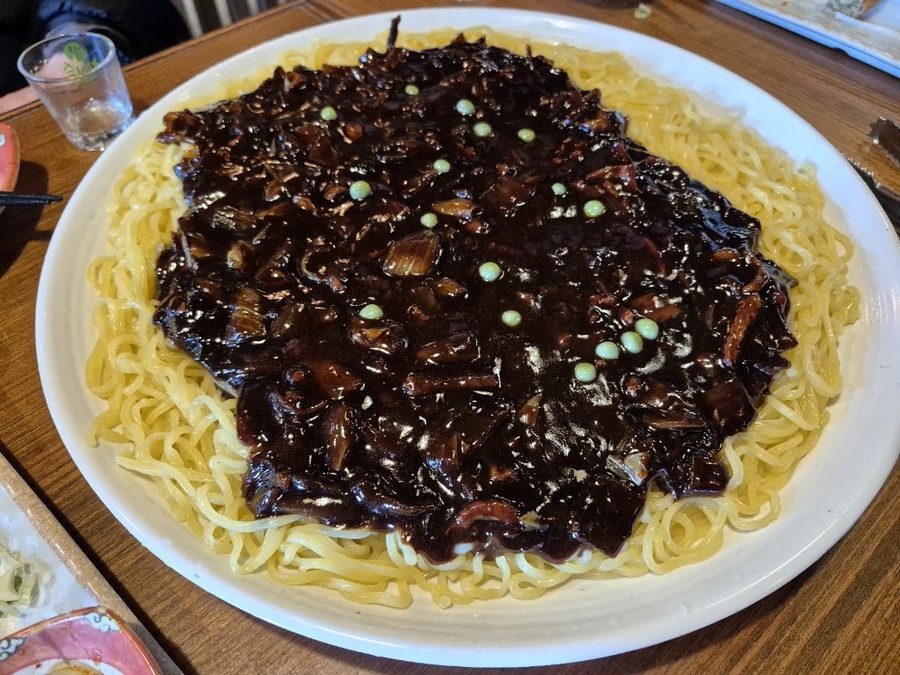 중화가정