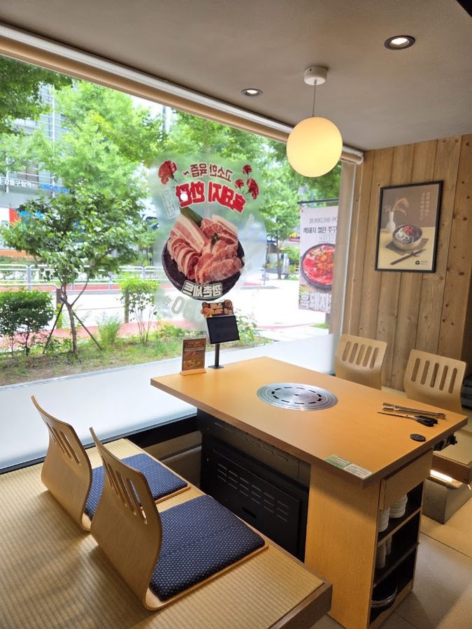 Kkamchon Dwaeji Gangdong-gu Office Branch