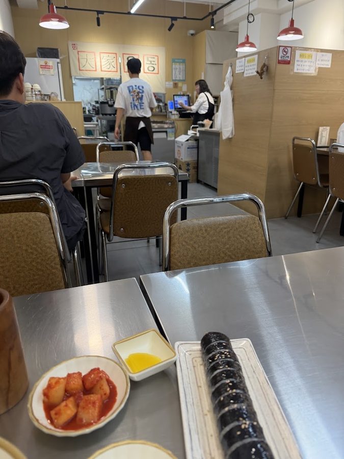 Daega Udon