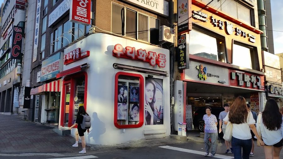 Gimbap Cheonguk Gwangyang Daehak-ro Branch